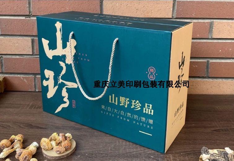 重慶羊肚菌包裝/彭水大腳菌禮盒印刷制作廠家 重慶羊肚菌包裝/彭水大腳菌禮盒印刷制作廠家